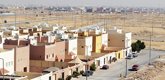 نظام التسجيل العيّني للعقارات في المملكة (2)